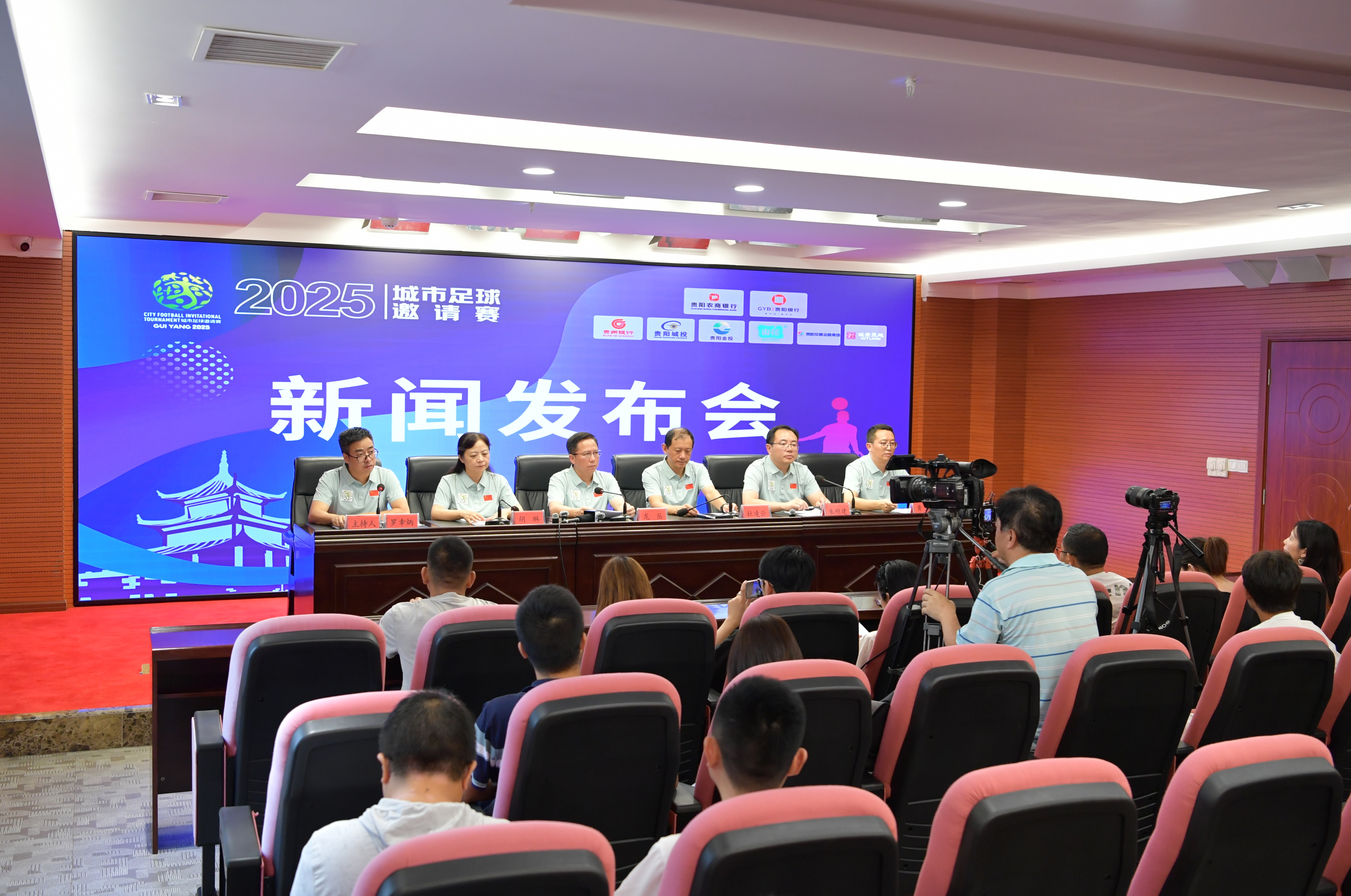 顶级决赛中 顶级决赛中