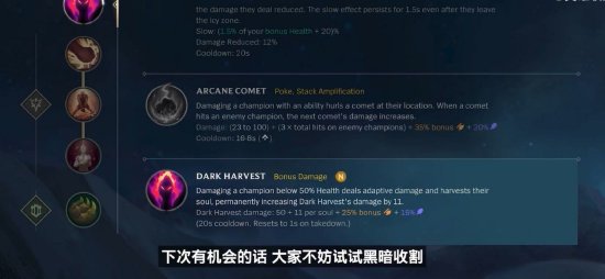 2次对骑士 2次对骑士