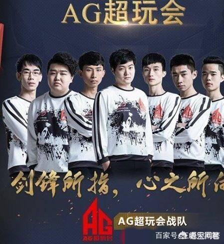 发球球道命